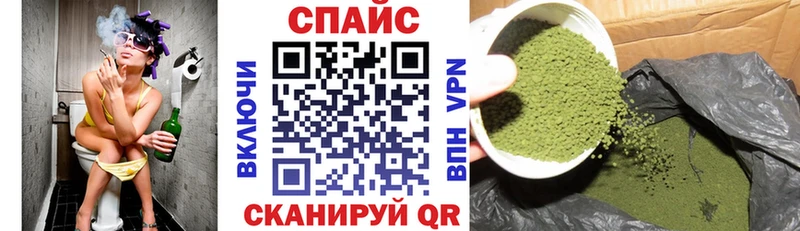 БУТИРАТ BDO 33%  где купить наркоту  Фокино 