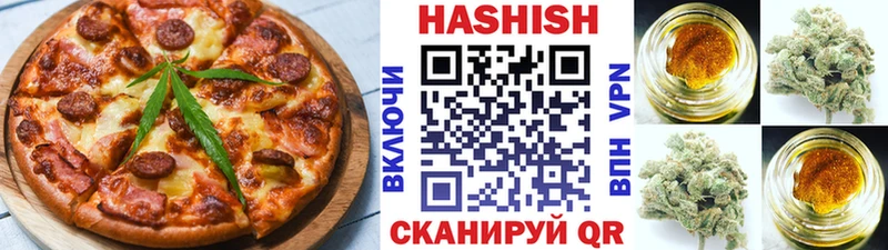 где продают наркотики  Фокино  Еда ТГК марихуана 