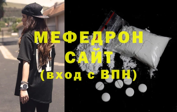 спиды Михайловск