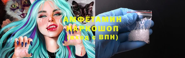 первитин Михайлов