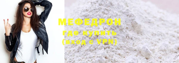 первитин Михайлов