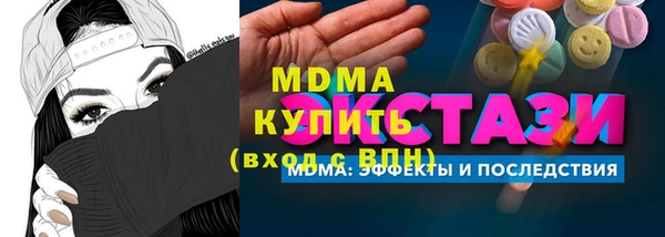первитин Михайлов