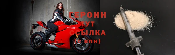 мяу мяу мука Михайловка