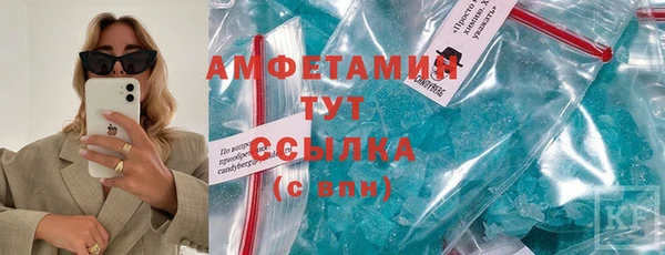 первитин Михайлов