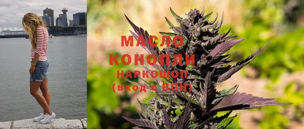 первитин Михайлов