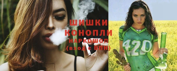 мяу мяу мука Михайловка