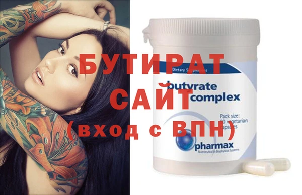 первитин Михайлов