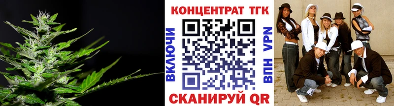 сколько стоит  нарко площадка какой сайт  Дистиллят ТГК Wax  Фокино 
